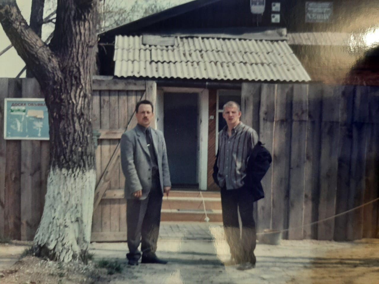 1996