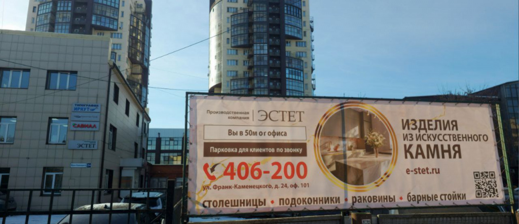 картинка под новостью.jpg картинка под новостью.jpg
